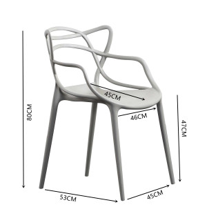 鑫环境 北欧艺术靠背凳子塑料餐桌椅成人现代简约家用户外创意