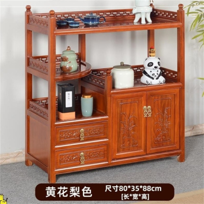 白寅 BY-SMCSG-001 双门黄花梨色 茶水柜