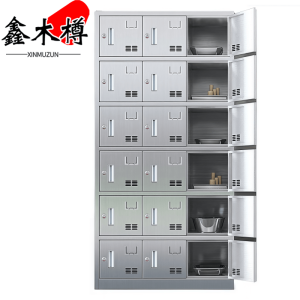 鑫木樽碗柜18门台