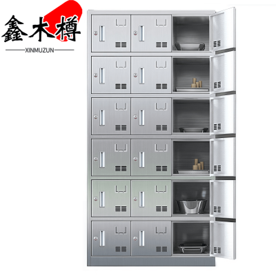 鑫木樽碗柜18门台