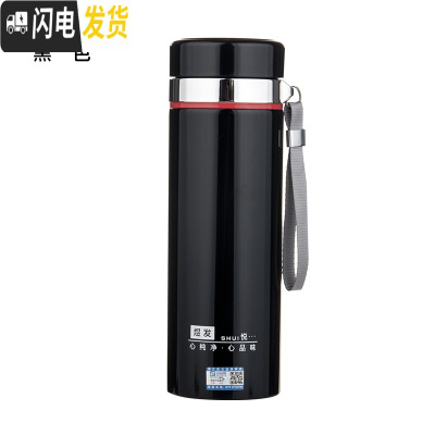 三维工匠304不锈钢男士保温杯1000大容量过滤泡茶车载便携户外办公杯500 1000黑色送杯套+杯刷
