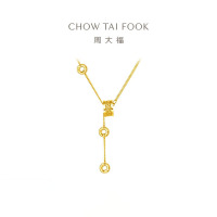 周大福love小蛮腰项链足金吊坠黄金项链女(工费:1280计价)F233766七夕礼物