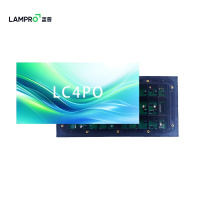 蓝普 LED显示屏 LC4PO 平方米