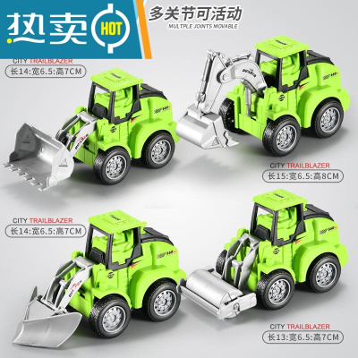 儿童可按压挖掘机惯性小汽车婴儿宝宝男孩子玩具工程车模型推土机真智力四款工程系列划算款-绿色回力玩具