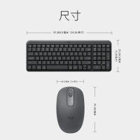 罗技 MK251无线蓝牙键盘鼠标套装 办公商务笔记本电脑 数字键盘99键黑色键鼠套装(K251键盘+M196鼠标)