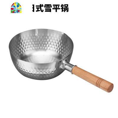 雪平锅汤锅煮面锅不锈钢奶锅拉面锅平底通用锅日式汤锅 FENGHOU 铝制雪平锅22cm(不适用电磁炉)