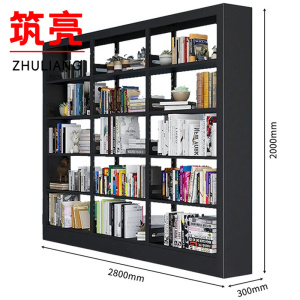 筑亮 书架 单面280*30cm黑 台