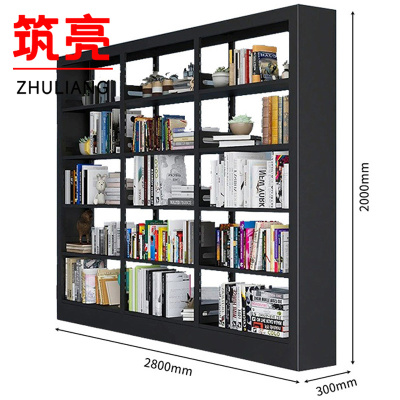 筑亮 书架 单面280*30cm黑 台