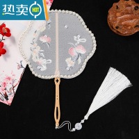 XIANCAI古风圆扇走秀舞蹈扇子汉服配饰女童团扇中式宫扇女孩少女旗袍小扇 桃子粘珍珠包一圈珍珠铁