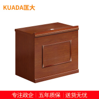 匡大会议桌会议台会议发言台演讲台KDT185