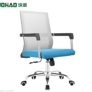 沃灏电脑椅办公椅高靠转椅班椅学生宿舍家用人体工学椅子老板椅子撑腰网椅座椅舒适透气