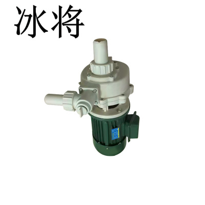 冰将 220V耐腐蚀塑料自吸泵 FSZ40*32-15 台