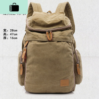 韩版双肩包男大容量帆布旅游大背包学生书包户外休闲旅行电脑背包NEW LAKE 浅卡其小号