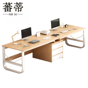 蕃蒂办公桌