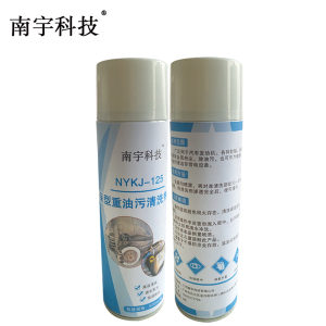 南宇科技环保型重油污清洗剂 500ml/瓶 NYKJ-125(瓶)