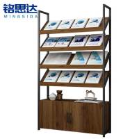 铭思达展示架