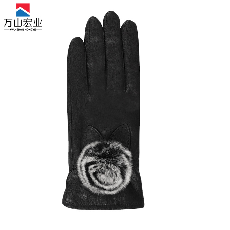 万山宏业 触屏加绒整皮羊皮手套WD17T/副
