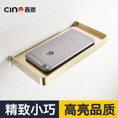 美帮汇托盘304不锈钢置物架厕所手机架卫生间洗手间免打孔金色北欧