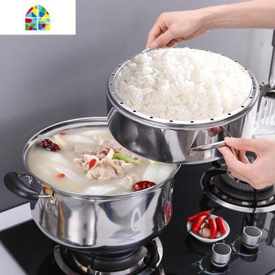 原味蒸锅无孔蒸饭锅不串味蒸笼不锈钢蒸锅 家用大 电磁炉 FENGHOU 32CM两层(1底锅1蒸格1盖子)