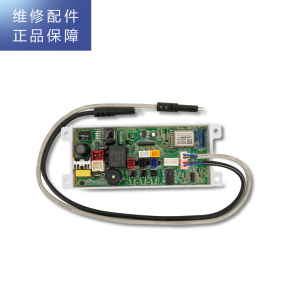 帮客材配 倍科BEKO净水器R600BKC01配件主控板组件 主板 电路板 电脑板