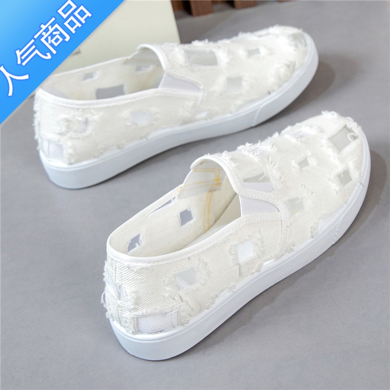 SUNTEK夏季浅口小白网鞋子女透气镂空老北京布鞋休闲鞋一脚蹬板鞋妈妈鞋