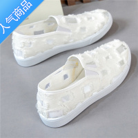 SUNTEK夏季浅口小白网鞋子女透气镂空老北京布鞋休闲鞋一脚蹬板鞋妈妈鞋