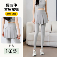 鲨鱼裤女外穿春秋新款假两件裙裤高腰大码收腹显瘦芭比瑜伽打底裤