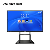 泽显86英寸会议平板i7双系统 4K超高清交互式电子白板 智能触摸一体机 智慧显示屏投屏大屏幕 ZX-C86LH