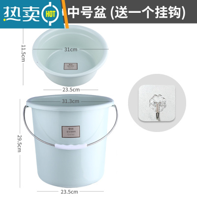 敬平塑料桶水桶家用储水用大水桶便捷加厚水桶手提大号学生宿舍洗衣桶 绿色小号水桶+脸盆[送挂钩1只