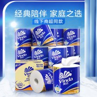 维达蓝色经典卷纸4层140g27卷卫生纸 有芯卷筒纸巾厕纸家用实惠装-新旧混发