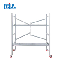 围达 折叠脚手架 1.95*0.7*1.4m(1.6mm厚) 个
