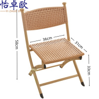怡卓欧
