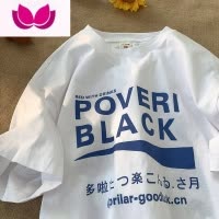 七斓日系t恤短袖男复古夏季少年感潮牌高街cityboy宽松情侣款体恤