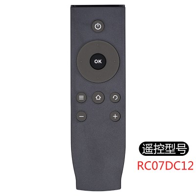 原装适用 TCL电视遥控器万能通用RC07DC11 12 RC260jc11 14 RC2 RC07DC12[一样就行]