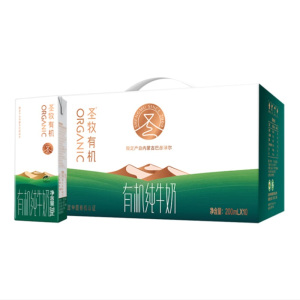 圣牧有机纯牛奶 200ml*10盒 3.6g蛋白质