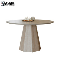 圣承启圆餐桌1.3m6椅张