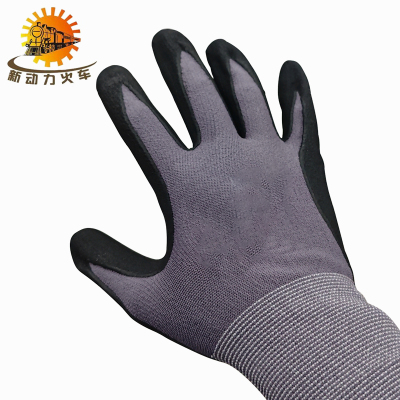 新动力火车 线胶发泡手套 37g 单位:副