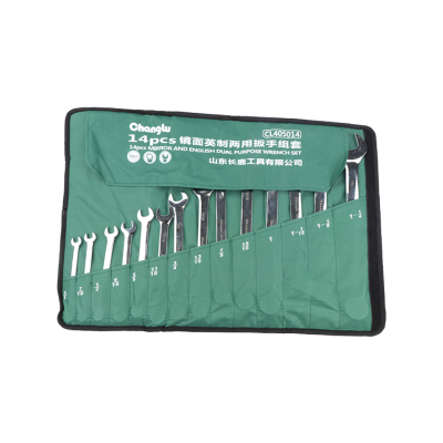 长鹿 镜面英制两用扳手组套 14PCS