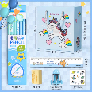 [补贴10%]文具套装六一儿童节得力礼物幼儿园大礼包礼物文具套装学习用品小学生礼物一年礼盒二年级学生奖品生日
