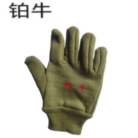 铂牛 绒手套 均码 双