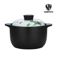 诺顿NORTON 荷塘月色养生陶瓷汤煲3L 3THTYS3000