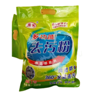 雨沫 去污粉 YM-360 100g 袋