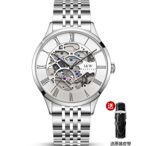 瑞士嘉年华(CARNIVAL)手表全自动机械表 男表进口机芯真皮钢带时尚双面镂空男士休闲防水正品腕表8522