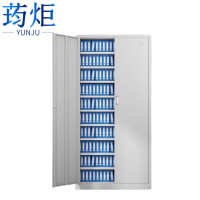 荺炬