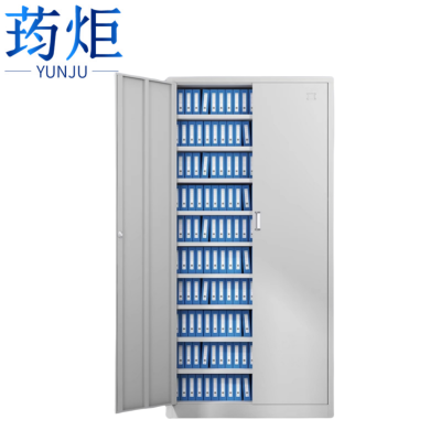 荺炬