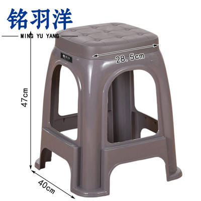 铭羽洋塑料板凳灰色个