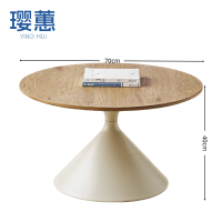 璎蕙 简约茶几70cm 张