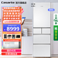 Casarte卡萨帝冰箱 零距离自由嵌入式多门冰箱386升平嵌双重净化智能家用电冰箱BCD-386WLCMDM4W1U1