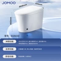 九牧(JOMOO)轻智能马桶一体机自动冲水恒温座圈虹吸式一级水效坐便器SQ8650