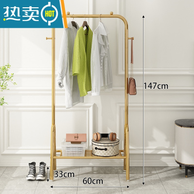 敬平晾衣架落地折叠室内晒衣架阳台卧室家用简易衣帽架单杆式挂衣架子 60cm轻奢金-置物网+双钩 大晾衣杆